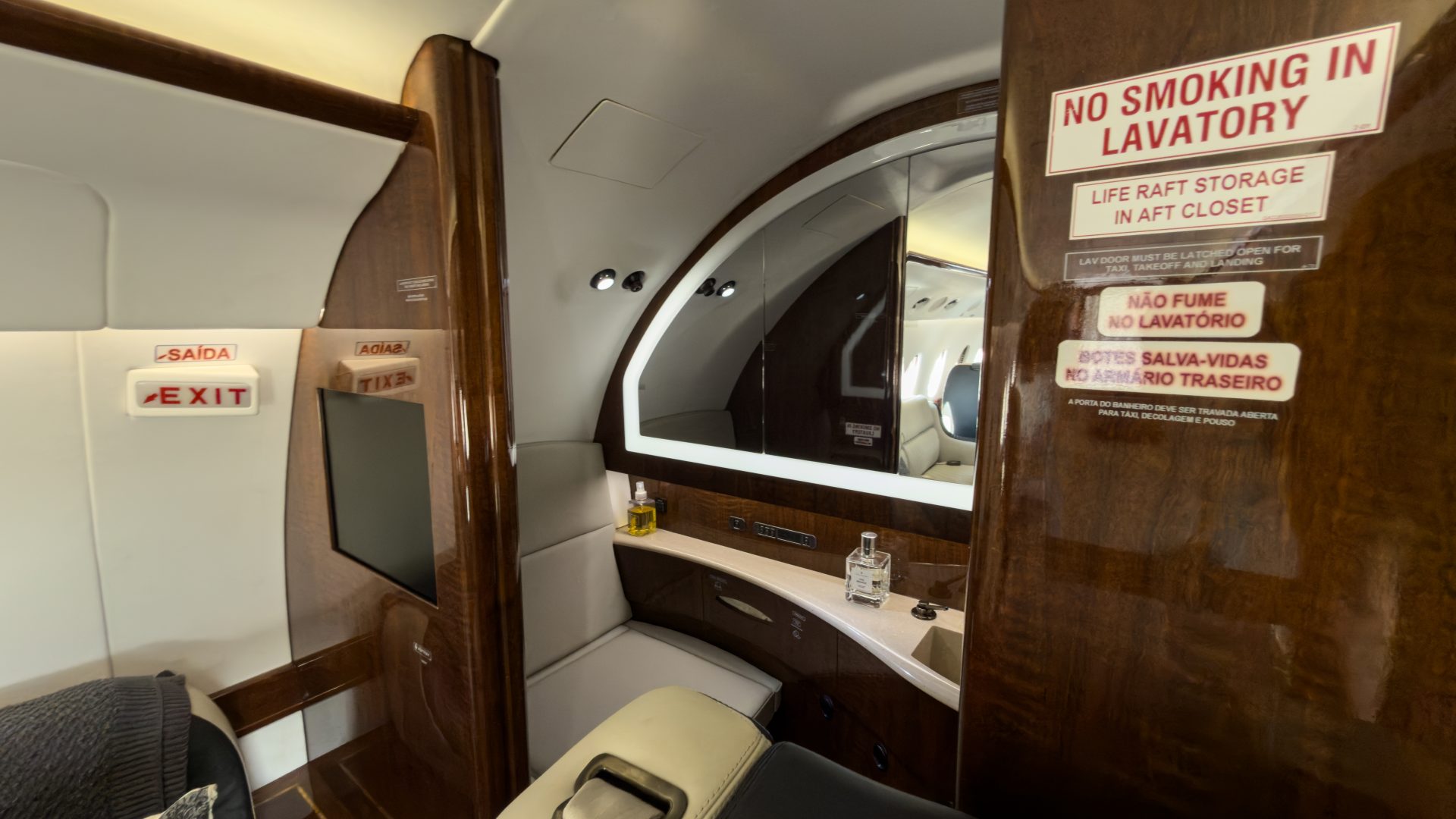 GULFSTREAM G200 2005